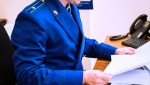 В г.Урае по материалам прокурорской проверки возбуждено уголовное дело о хищении бюджетных средств в крупном размере