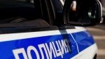 В Урае несовершеннолетняя попалась на уловки мошенников, переведя полмиллиона рублей со счетов матери